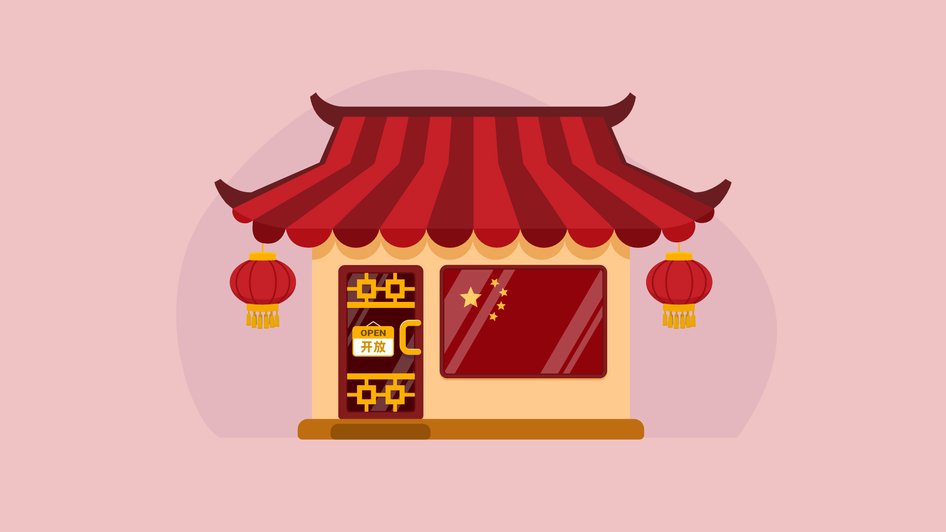 Chinese shop