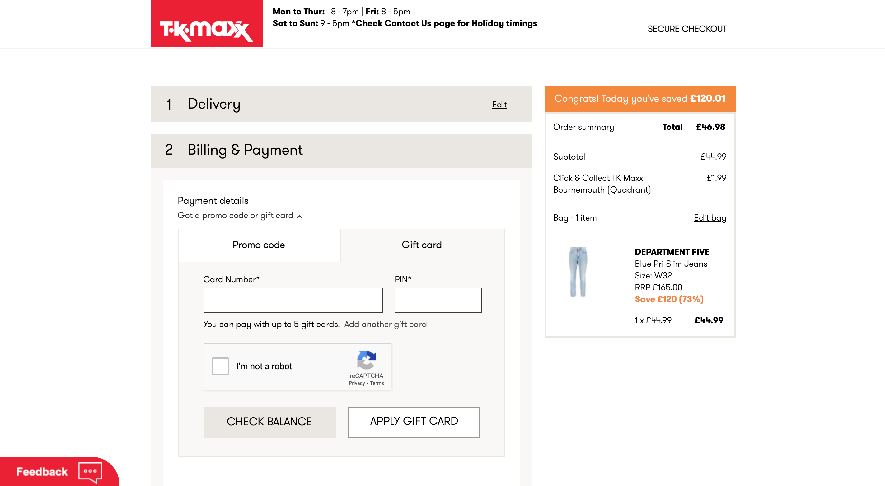 tk maxx e voucher