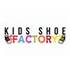 Kids Shoe Factory discount codes