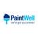 PaintWell