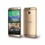 HTC One Deals