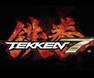 Tekken 7 Deals