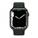 Apple Watch 7 Deals