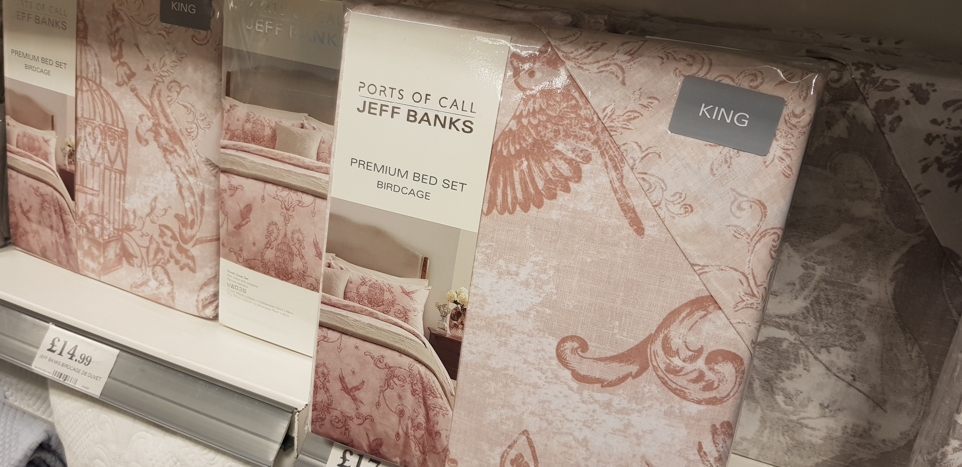 Jeff Banks Ports Of Call Bedding From 2 99 Home Bargains