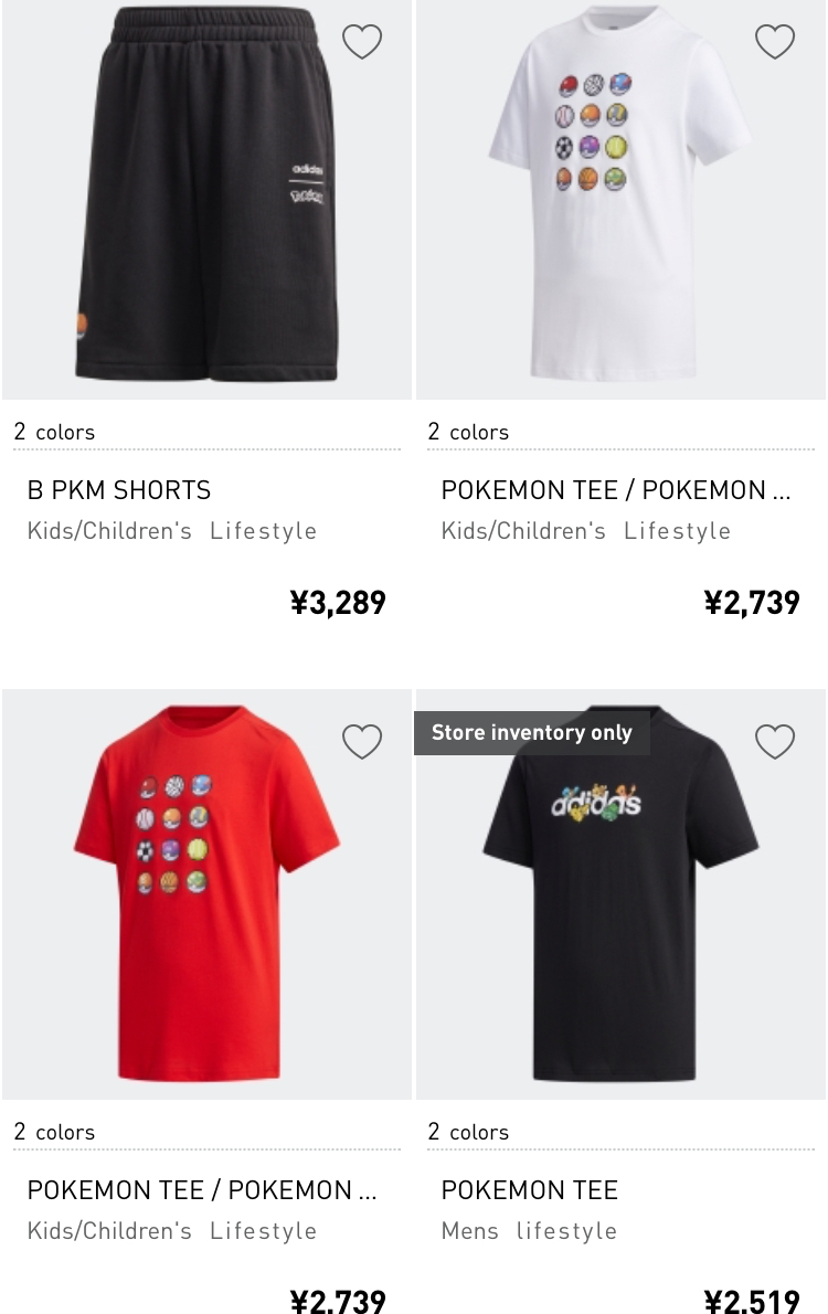 Adidas X Pokemon collection has 