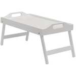 Wilko White Foldable Legs Laptray £7 / £6.30 with newsletter code (free collection) @ Wilko