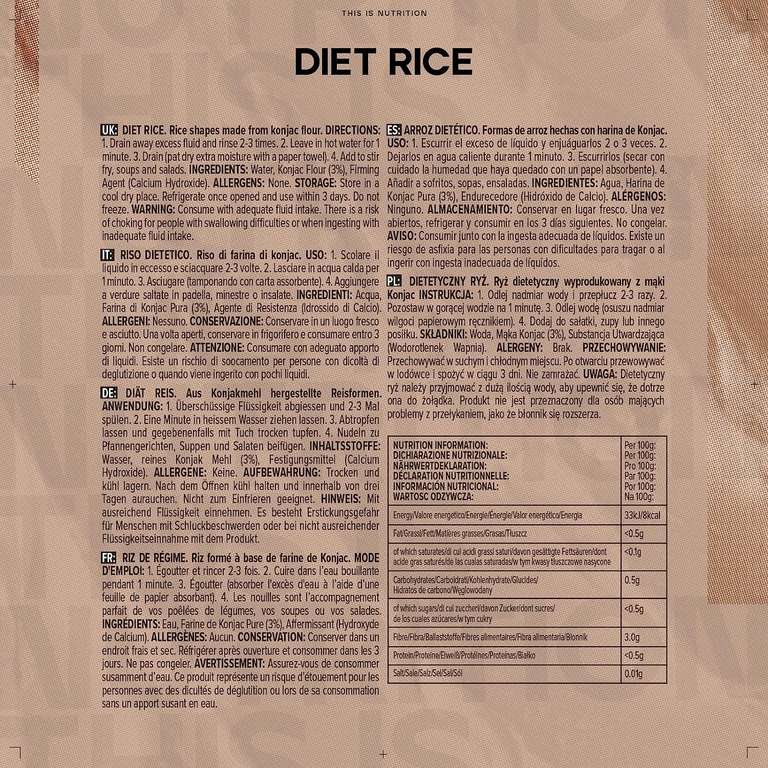 Bulk Diet Rice, 200g, Packaging May Vary 62p S&S