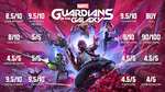 Marvel's Guardians of the Galaxy (Xbox Series X)