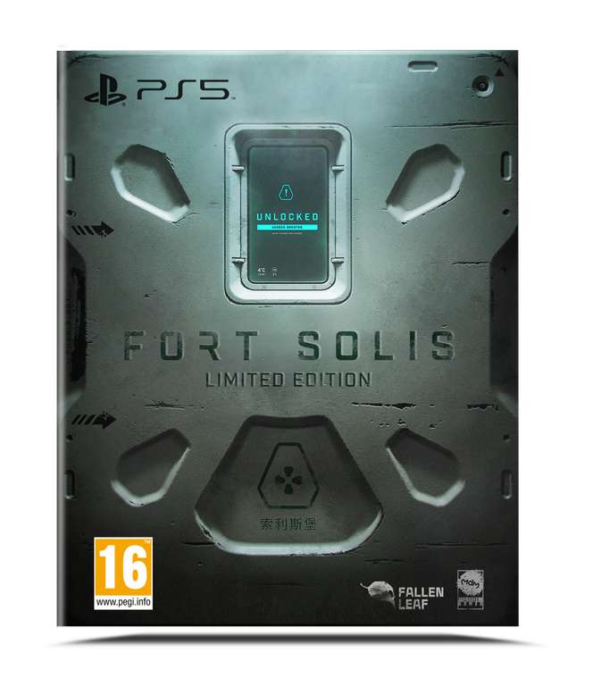 Fort Solis Limited Edition PS5 