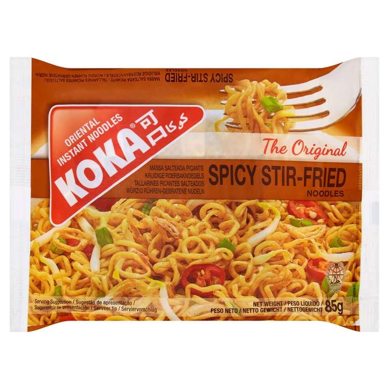 Koka Tom Yum / Tomato / Spicy Fried / Vegetable / Curry / Chicken Noodles 85G - 44p (Clubcard Price ) @ Tesco