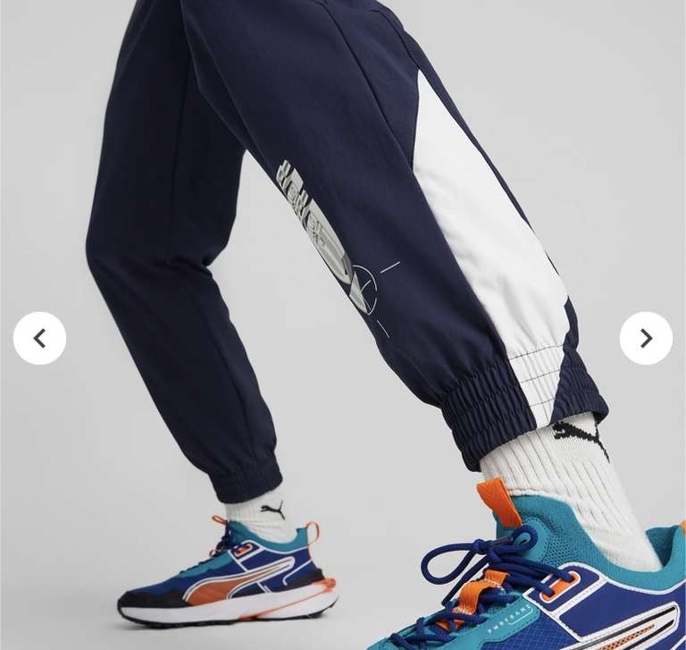 Italy ftblStatement Woven Pants Men - £25.60 with code + £3.95 delivery @ Puma