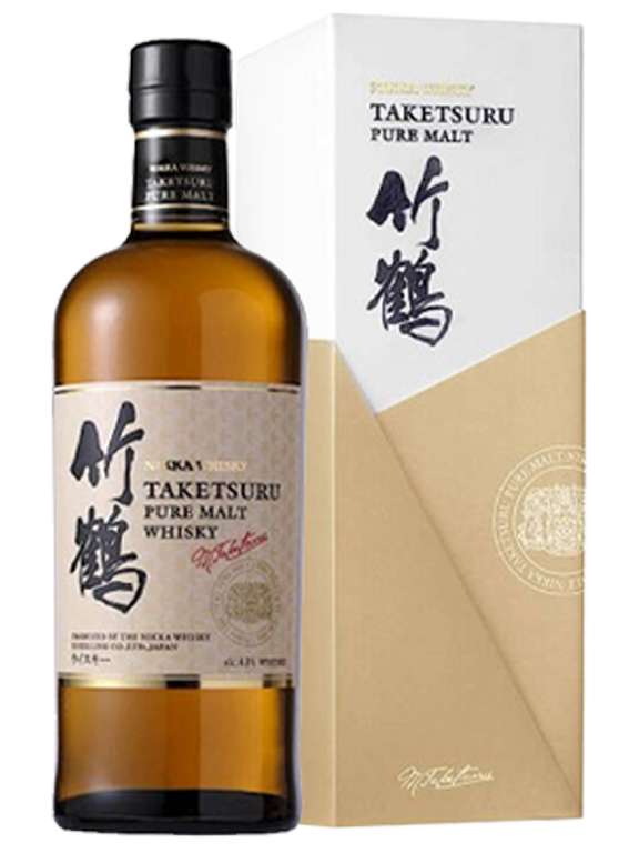 Nikka Taketsuru Pure Malt 2020 Japanese Whisky