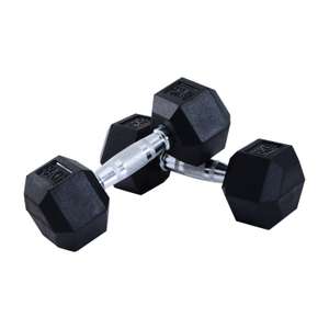 HOMCOM Hexagonal Rubber-coated Dumbbells 1 x 17.5kg W/code - Sold by Outsunny