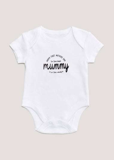 Baby White Mother's Day Bodysuit (Tiny Baby-12mths) - Age 0 - 3 Months for £1.50 + 99p delivery @ Matalan