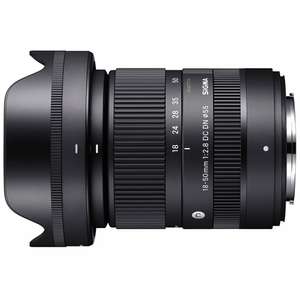 Sigma 18-50mm F/2.8 zoom lens for Fujifilm X mount £399 @ Bristol Cameras