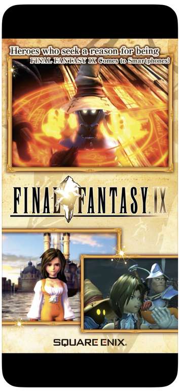 Final Fantasy Ⅸ - iOS