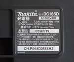 Makita DC18SD 14.4V to 18V Li-ion LXT Charger