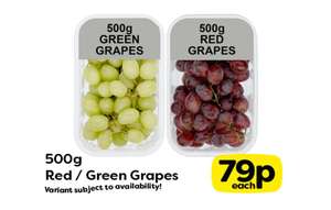 500g Red / Green Grapes