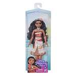 Disney Princess Royal Shimmer Moana Doll £6.57 @ Amazon