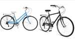SCHWINN Wayfarer 500 Hybrid Bike/SCHWINN Wayfarer 500 Step Through Hybrid Bike £79.20 each with code