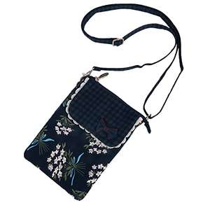 Canvas Cellphone Pouch - 5 Pockets Phone Bag Cute Crossbody sold by Kookato Solutions Ltd /FBA