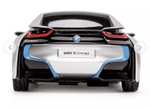 BMW i8 1:24 Radio Controlled Sports Car (free c&c)