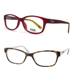 Prescription Glasses Sale - 80+ Frames including Kangol, American Freshman & more now £5.01 + £4.99 delivery using code @ Specky Four Eyes