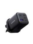 UGREEN 45W USB C Charger 5 Port GaN Fast Wall Plug Compact Power Adapter - Sold by UGREEN GROUP LIMITED UK / FBA