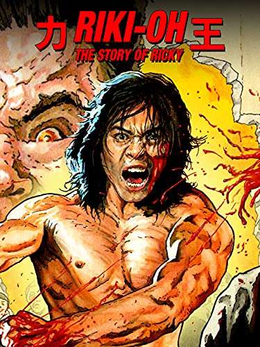Riki-Oh: The Story of Ricky HD £2.99 to Buy @ Amazon Prime Video