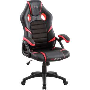 GTI Racer Nitro Gaming Computer Chair Red £89.99 @ The Range