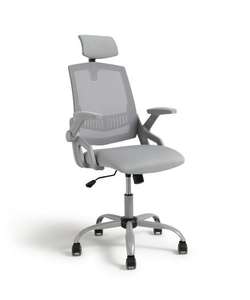 Habitat Milton Mesh Ergonomic Office Chair - Grey £86 + Free Click & Collect @ Argos