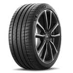 Michelin Pilot Sport 4S - Pair (or £440 for all four) - Via Specific Link in Description - With Code - Sold by Kirkley Tyres