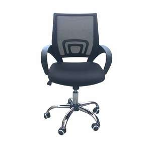Tate Mesh Back Desk Chair £34.99 @ Wayfair