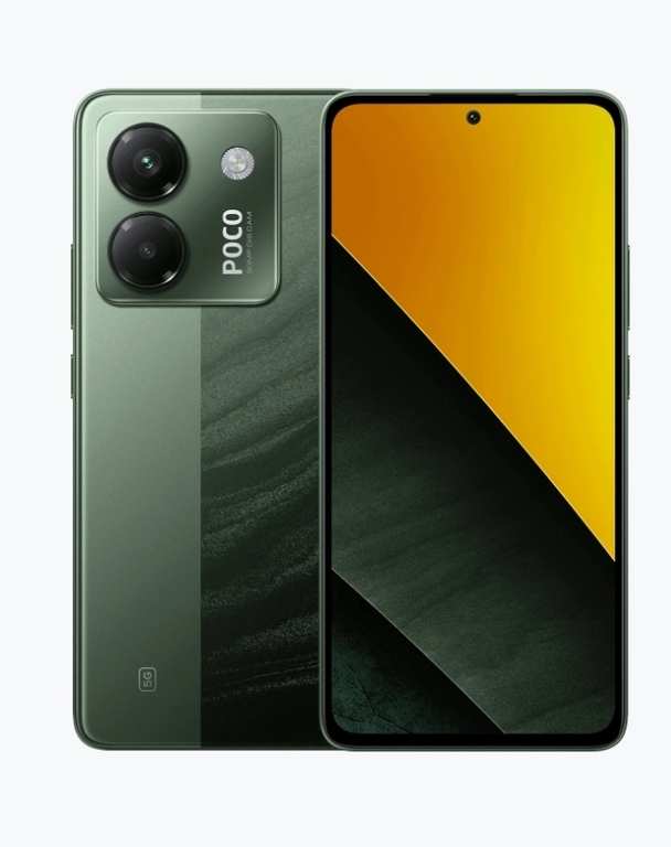 POCO M7 Pro 5G 12GB RAM 256GB 50MP Camera OIS 5110mAh 45W 120Hz AMOLED photo 2