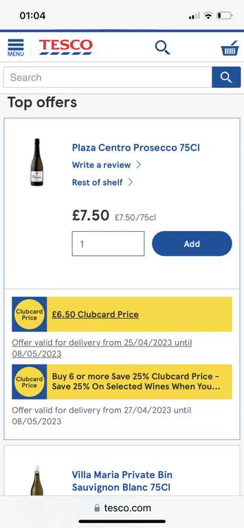 25% Off 6 Or More Bottles Of Wine (Must Be Over £5 Each) Clubcard Price @ Tesco
