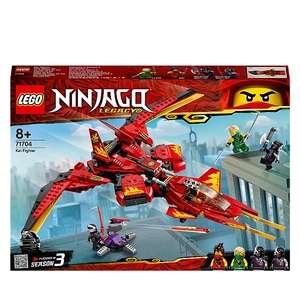 LEGO Ninjago Kai Fighter 71704 - £21.00 (Free Click and Collect) @ George (Asda)