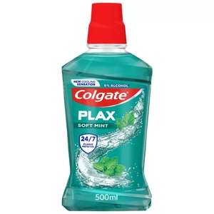 Colgate Plax Soft Mint Mouthwash 500ml £2 @ Asda