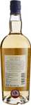 Hatozaki Japanese Pure Malt Japanese Whisky 46% ABV 70cl £33.80 / £30.42 Subscribe & Save @ Amazon