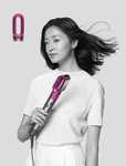 Dyson Airwrap styler Complete - Refurbished - £287.99 using code @ eBay / Dyson