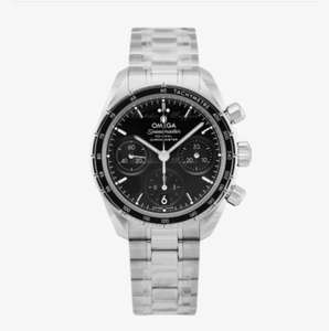 Omega Speedmaster 38 Co-Axial Chronograph Watch £4232 W/ email sign up code