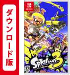 Splatoon 3 (Nintendo Switch) digital download - £35.11 @ Amazon Japan