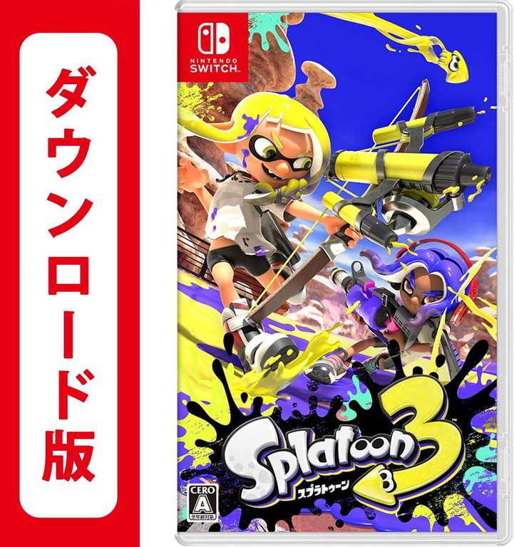 Splatoon 3 (Nintendo Switch) digital download - £35.11 @ Amazon Japan