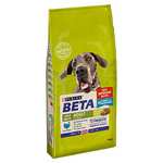 Beta Adult Large Breed Dry Dog Food Turkey 1 x 14kg pack £14.09 @ Amazon (Prime Exclusive Offer)