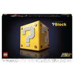 LEGO Super Mario - Question Mark Block (71395.)