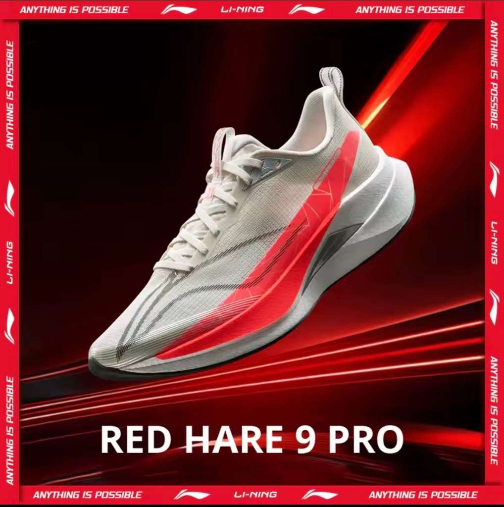 Li-Ning RED HARE 9 PRO Racing Shoes – BOOM Cushion, EU 39.5–49, at