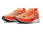 Nike Streakfly @Keller Sports £63.10 delivered for members with code @ Keller Sports
