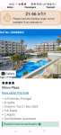 8 Nights 4 Star Algarve Holiday With Flights, 20kg, Transfers & Full Board 2 Adults From Manchester 21st Nov - 29th £528 PP