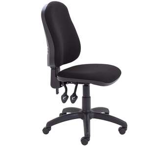Office Hippo Small Office Chair without Arms - Swivel chair (Black) + 2 Year Guarantee = £33.99 @ Amazon
