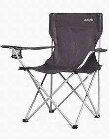Folding Camping Chair - £4.50 instore @ Tesco Express (Ossett)