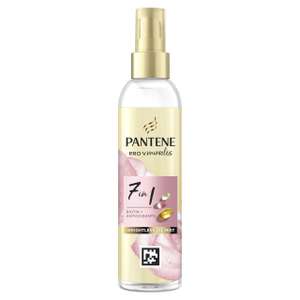 Pantene Hair Oil and Heat Protection Spray, Detangling Hairspray Treatment With Biotin, Tames Frizz and Protects Against Split Ends, 145ml